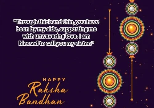 Raksha Bandhan message for brother