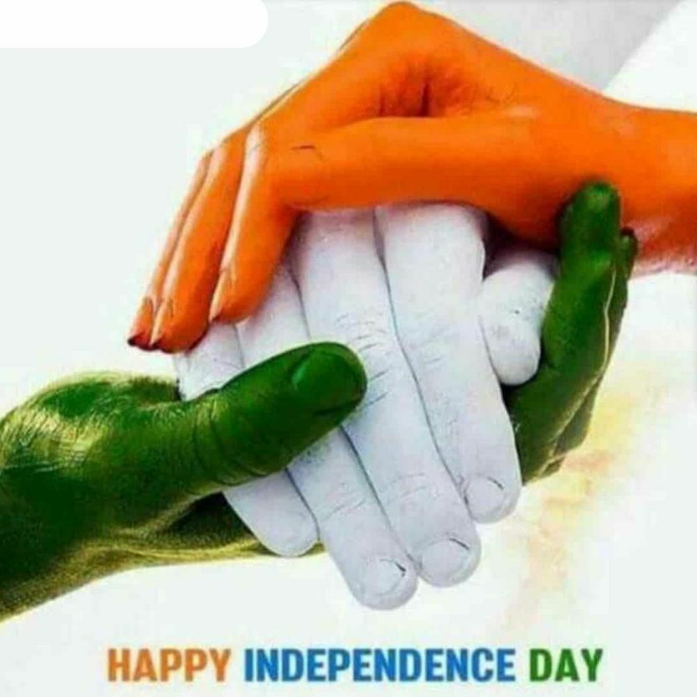 Independence Day DPS [2023] | 15 August DPS