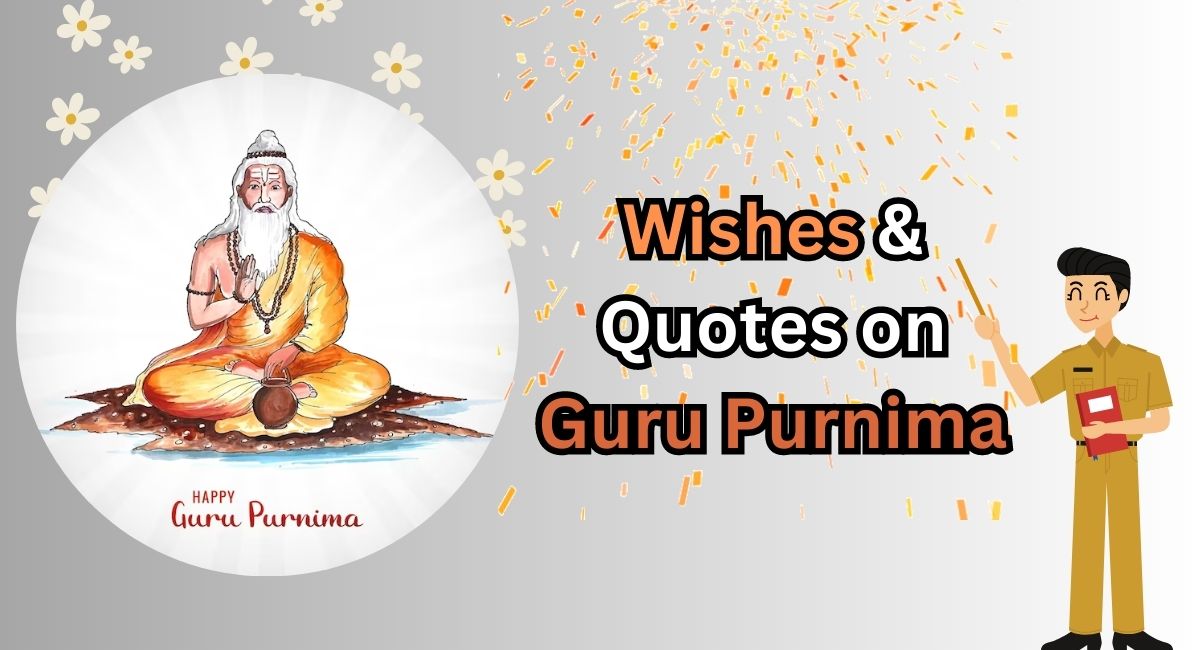 Quotes on Guru Purnima