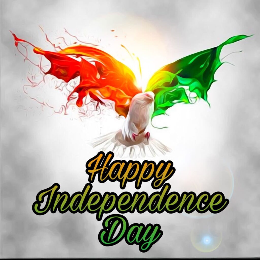 Independence Day DPS for Whatsapp